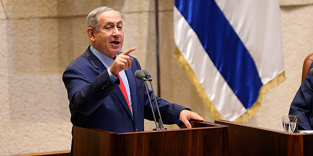 עתירה לבג"ץ: מדוע רה"מ לא משלם מס על הוצאות פרטיות עבור תחזוק ביתו