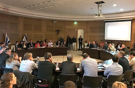 הדיון בוועדת הכלכלה היום הדיון בוועדת הכלכלה היום