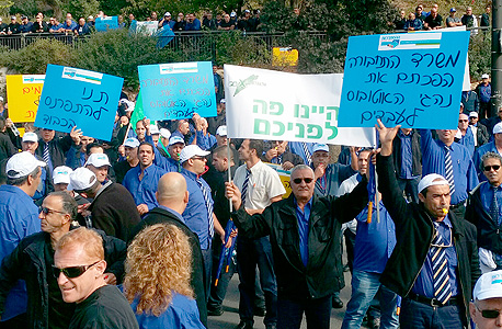 נהגי אגד בהפגנה בירושלים נהגי אגד בהפגנה בירושלים