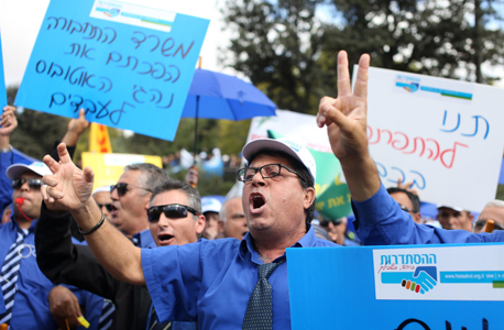 הפגנה של נהגי אגד הפגנה של נהגי אגד