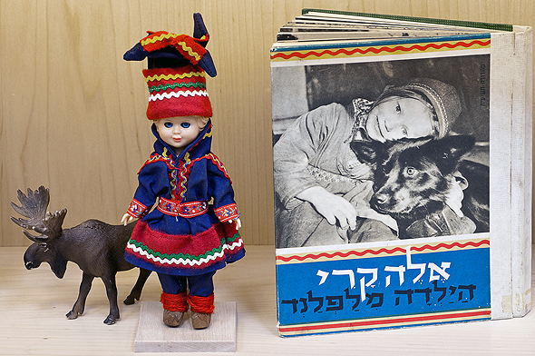 פריטים המוצגים בכנס האספנות ומוצא היצירות, הנערך במוזיאון ישראל פריטים המוצגים בכנס האספנות ומוצא היצירות, הנערך במוזיאון ישראל