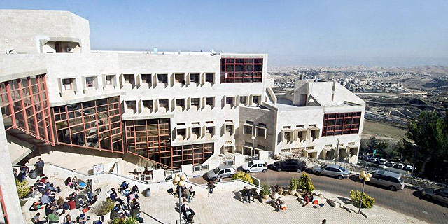 אמנות הסכסוך: מרצי בצלאל טוענים שההנהלה מטייחת הטרדות מיניות