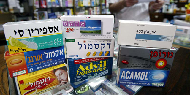 משרדי הבריאות והכלכלה יקימו מטה משותף להורדת מחירי התרופות ללא מרשם