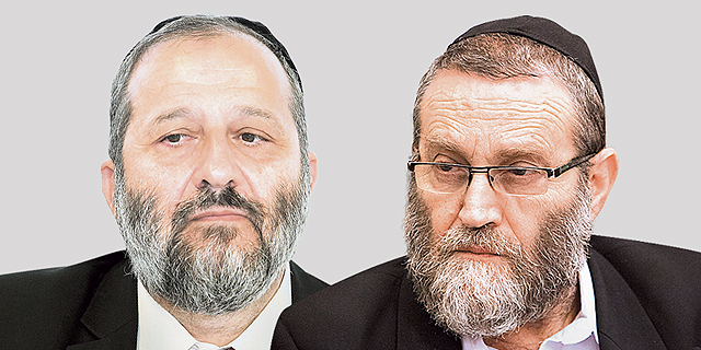 גפני ודרעי יגבשו קריטריונים לחלוקת כספי קרן הארנונה