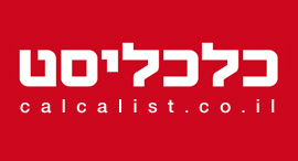 לוגו כלכליסט, ללא