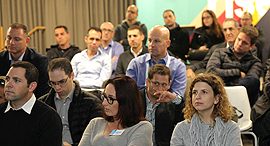 ועידת לונדון משתתפי הסיור ב Wayara, צילום: אוראל כהן