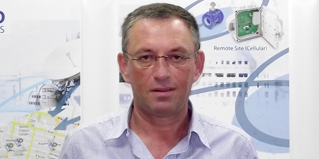 רגע לפני פרסום הדוחות: חברת מדי המים ארד פרסמה אזהרת רווח