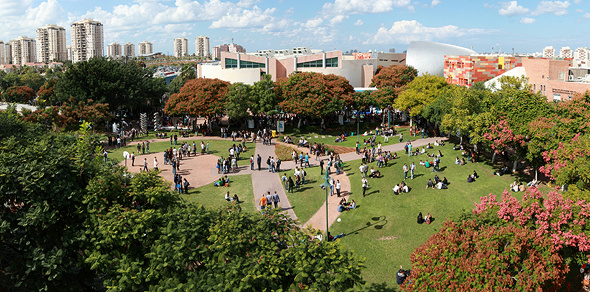 The campus of Israel