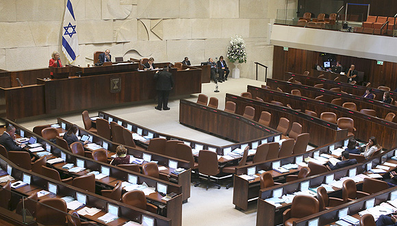 כנסת ישראל כנסת ישראל