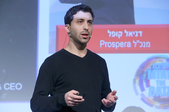 דניאל קופל מנכ״ל Prospera דניאל קופל מנכ״ל Prospera