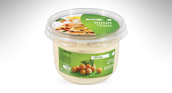 חומוס של סלטי שמיר לשופרסל חומוס של סלטי שמיר לשופרסל