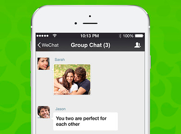 אפליקציה wechat אפליקציה wechat