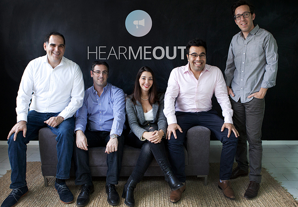מייסדי חברת HearMeOut מייסדי חברת HearMeOut