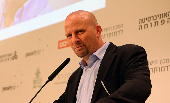 נעם לאוטמן היום בכנס נעם לאוטמן היום בכנס