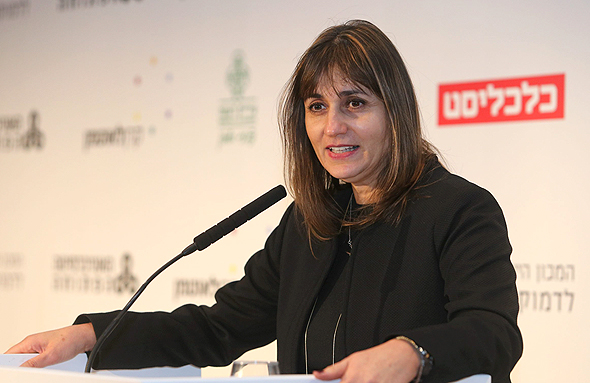 מיכל כהן מנכל"ית משרד החינוך היום בכנס מיכל כהן מנכל"ית משרד החינוך היום בכנס