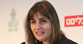 כנס החינוך 2016 מיכל כהן מנכל"ית משרד החינוך, צילום: נמרוד גליקמן