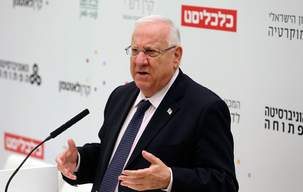 הנשיא ראובן ריבלין בכנס החינוך הנשיא ראובן ריבלין בכנס החינוך
