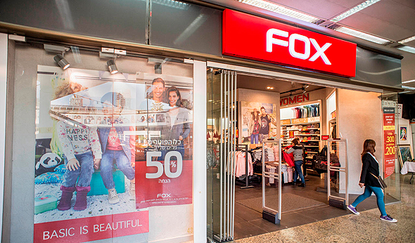 A Fox store. Photo: Yuval Chen
