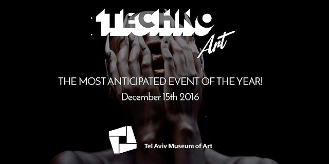 נציגי Viacom Lab העולמית יגיעו לכנס טכנו ארט ישראל לחפש מיזמים בתחומי הטכנולוגיה