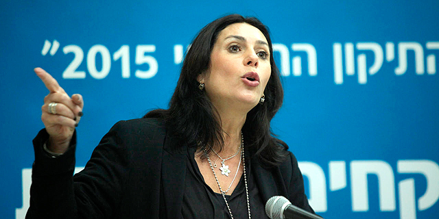 השרים מקדמים את עצמם, אנחנו משלמים