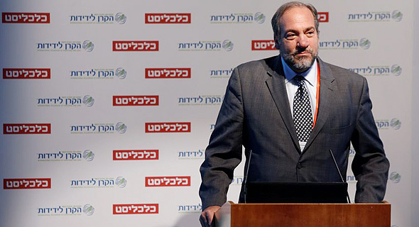 הרב יחיאל אקשטיין הרב יחיאל אקשטיין