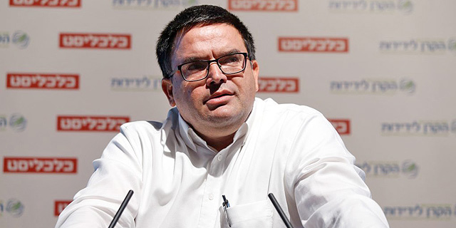 ראש עיריית ירוחם: "ממשלות יכולות ליפול על עמונה ועל אגו אבל על עניים? את מי זה מעניין"