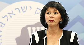 חדוה בר דוקטור המפקחת על הבנקים, צילום: עמית שאבי