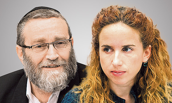 מימין סתיו שפיר ומשה גפני מימין סתיו שפיר ומשה גפני