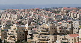 ביתר עילית, צילום: אלכס קולומויסקי ביתר עילית, צילום: אלכס קולומויסקי