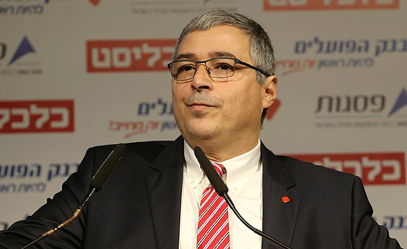 אריק פינטו, מנכ"ל בנק הפועלים. "רק בנקים שישכילו לנווט בין כל אלה ולהיערך באופן מדויק, יוכלו להתגבר על האתגרים של העולם החדש ולשגשג בו" אריק פינטו, מנכ"ל בנק הפועלים. "רק בנקים שישכילו לנווט בין כל אלה ולהיערך באופן מדויק, יוכלו להתגבר על האתגרים של העולם החדש ולשגשג בו"