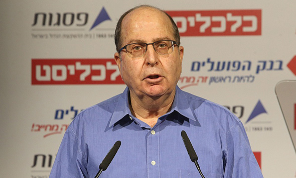 יעלון. "ממשלה כזו צריכה לחלוף מהעולם באופן דמוקרטי" יעלון. "ממשלה כזו צריכה לחלוף מהעולם באופן דמוקרטי"
