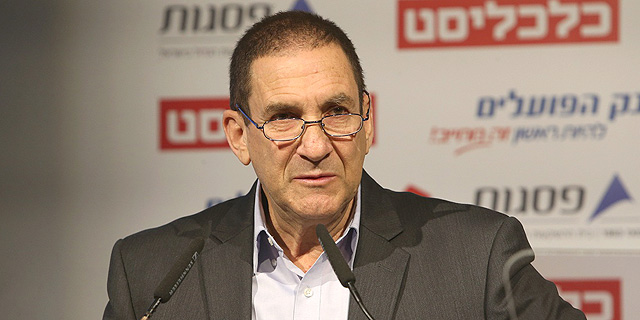 חברת החשמל תגדיל גיוס האג"ח ל־1.6 מיליארד שקל
