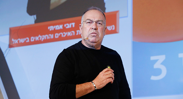 דובי אמיתי בוועידה. דור רביעי של חקלאים ממטולה דובי אמיתי בוועידה. דור רביעי של חקלאים ממטולה