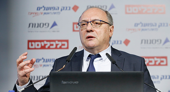 פרופ' ליאו ליידרמן, היועץ הכלכלי הראשי של בנק הפועלים בוועידה פרופ' ליאו ליידרמן, היועץ הכלכלי הראשי של בנק הפועלים בוועידה