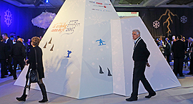 ועידת התחזיות 2017 מינגלינג, צילום: נמרוד גליקמן