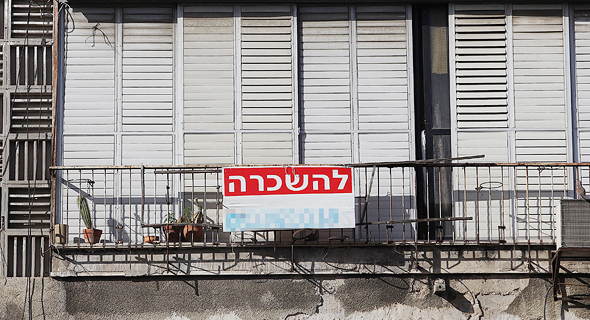 אילוסטרציה אילוסטרציה