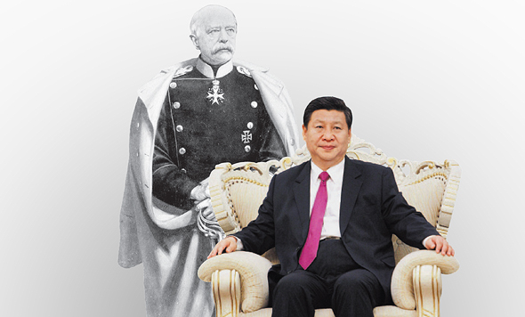 נשיא סין שי ג'ינפינג וקנצלר גרמניה לשעבר אוטו פון ביסמארק