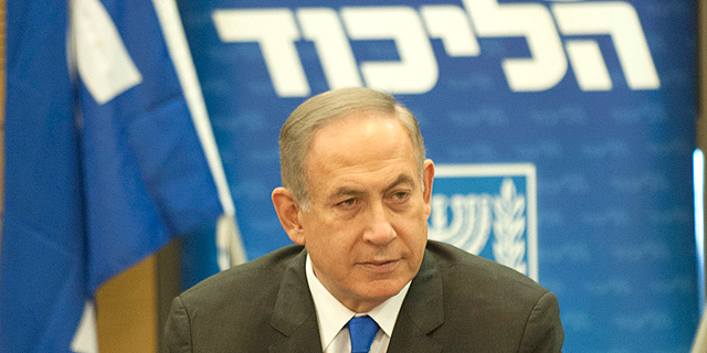 נתניהו: "תומך בהענקת חנינה לאלאור אזריה"