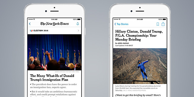 אפליקציית אתר ניו יורק טיימס, צילום: itunes