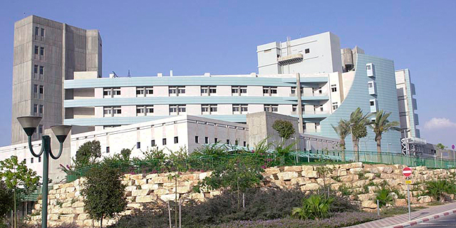 סבב מינויים בכללית: שלומי קדוש למנכ"ל סורוקה וראובן קוגן למנהל חטיבת הכספים בקופה