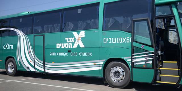 סכסוך עבודה באגד: מחר צפויים שיבושים בפעילות האוטובוסים באזור ירושלים