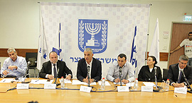 מסיבת עיתונאים של משרד האוצר לסיכום 2016 משה כחלון, צילום: אוראל כהן מסיבת עיתונאים של משרד האוצר לסיכום 2016 משה כחלון, צילום: אוראל כהן