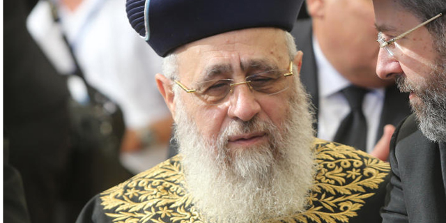 27 אלף שקל לחודש ופטור ממכרז ליועץ לרב הראשי