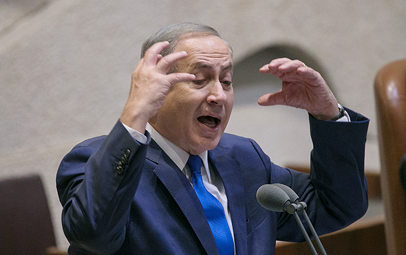 בנימין נתניהו, ראש הממשלה בנימין נתניהו, ראש הממשלה