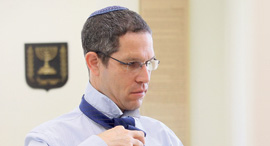 דוד האן דוד האן