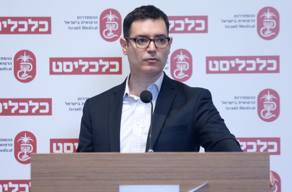 משה בר סימן טוב, מנכ"ל משרד הבריאות. "אורח החיים שלנו מייצר תופעות בלתי נתפסות" משה בר סימן טוב, מנכ"ל משרד הבריאות. "אורח החיים שלנו מייצר תופעות בלתי נתפסות"