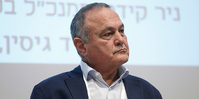 מאוחדת צפויה לסכם את 2019 עם גירעון של כחצי מיליארד שקל
