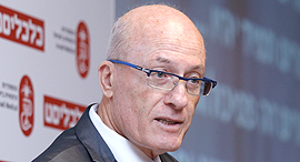 כנס התור לבריאות 15.2.17 אלי דפס מנכ״ל שירותי בריאות כללית, צילום: עמית שעל