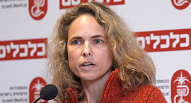 כנס התור לבריאות 15.2.17 פרופ׳ דפנה יואל ראש מגמה הפסיכוביולוגית אונברסיטת ת״א, צילום: עמית שעל