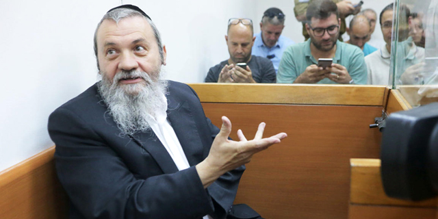 שוחד לא מגיע רק במעטפות